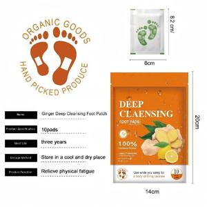 <span class=keywords><strong>Detox</strong></span> <span class=keywords><strong>Foot</strong></span> <span class=keywords><strong>Patch</strong></span> Gember Voor Het Verwijderen Van Vocht Zweten Om Vermoeidheid Te Verlichten Die Slaapvoetpleister Bevordert - Product Image 2