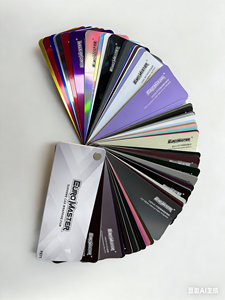 Vinilo de Alta Calidad con Textura Cerámica Mate, Azul, Rosa, Blanco, para Envolver el Cuerpo del Automóvil, Película Autoadhesiva, Paquete Completo para Modificación de Vehículos - Product Image 6