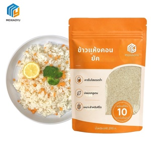 Arroz Seco Konjac Slim Food, Sustituto de Comida, Sin Gluten, Bajo en Calorías, Arroz Seco Shirataki Jazmín Tailandés - Product Image 1
