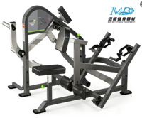 Machine de Rame Iso-Latérale Professionnelle à Charge de Plaques en Acier de Haute Qualité pour Salle de Sport Commerciale – Entraînement Bras, Poitrine, Jambes, Dos