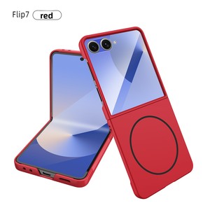 สินค้าขายดี! เคสโทรศัพท์แบบแม่เหล็กสำหรับชาร์จไร้สาย ใช้งานร่วมกับ Samsung Z Flip 7 - Product Image 6