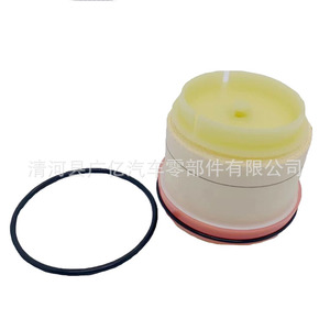Filtro de Combustible 23390-YZZA1 23390-OL030 Para Hilux Toyota Isuzu Lexus Camioneta Transmisión AT - Product Image 5