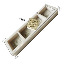 Moule à gâteau en silicone DIY 3D 4 motifs classiques populaires de dessins animés religieux arabes musulmans, avec graphiques de mosquée, lune et étoile, pour l'Aïd Moubarak