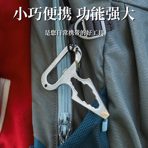 Clé multifonction à pointes en acier inoxydable pour la défense personnelle, outil de survie pour le camping en plein air, outil EDC durable, couleur grise - Product Image 3