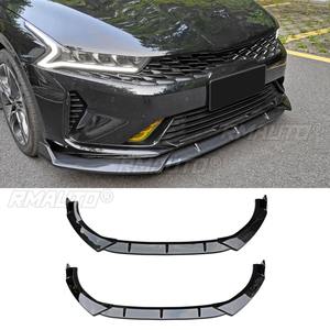 Para Kia K5 2020-2025: Kit de carrocería con difusor y protector de parachoques delantero, accesorios para coche - Product Image 2