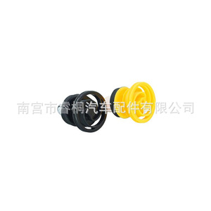 Shuangxuan Tesla Door Panel <b>Clips</b> 1135147-00-A 1135147-S0-B Black Yellow Plastic Interior <b>Trim</b> Fasteners - Product Image 4