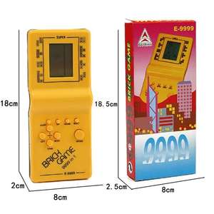 Nouvelle console de jeu portable classique BRICK GAME, console de jeu portable nostalgique, cadeau éducatif pour les personnes âgées et les garçons d'enfance - Product Image 2