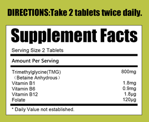 Ttrimethylglycine teblets สนับสนุนสุขภาพตับเบทาอีนไฮโดรส์จากธรรมชาติ - Product Image 2