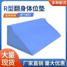 แผ่นรองปรับท่า Houde Kangyuan R ขนาด 50x25x15 ซม. สีฟ้า สำหรับนวดเพื่อสุขภาพ - Product Image 5