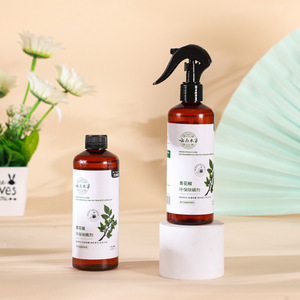 ยูนนาน เฮอร์เบิล กรีน ซีชวน เปปเปอร์ ไมท์ รีมูฟเวอร์ 300 มล. สเปรย์ปกป้องสิ่งแวดล้อมสำหรับใช้ในบ้าน - Product Image 4