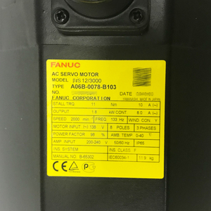 ซัพพลายเออร์อะไหล่เซอร์โวมอเตอร์ FANUC รุ่น A06B-2078-B107 ของแท้ใหม่ - Product Image 2
