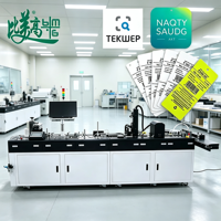 Machine automatique tout-en-un pour étiquettes de vêtements avec codage RFID et impression jet d'encre UV pour la fabrication en série d'étiquettes