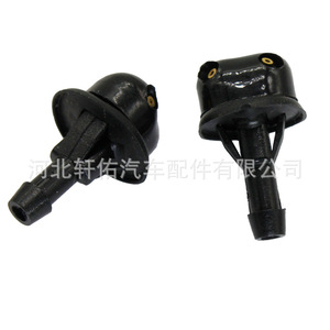 Buse de lave-glace Volkswagen 6 mm en plastique, pièce unique mécanique 111955993A - Product Image 4