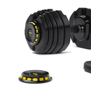 Sử Dụng Thương Mại Phòng Tập Thể Dục 90lbs 32Kg Có Thể Điều Chỉnh Quả Tạ, Có Thể Điều Chỉnh Quả Tạ Đặt - Product Image 3