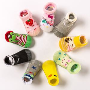 Cmax – chaussettes antidérapantes à semelle souple pour garçons et filles, chaussettes de sol pour enfants, nouvelle collection - Product Image 2