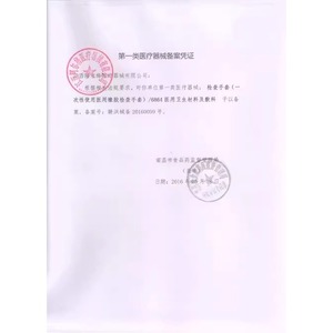 Beijiashu Medical Pe Examination Gloves Transparent Thickened <b>Film</b> Food Grade Disposable Safety Gloves With Anti Slip Design - Product Image 2