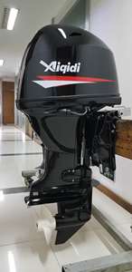Moteur F60 avec EFI et Power Trim, arbre long, commande par joystick, nouveau type - Product Image 1