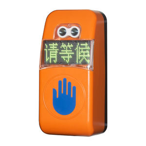 Botón de Señalización para Peatones en Tráfico Cruzado - Product Image 3