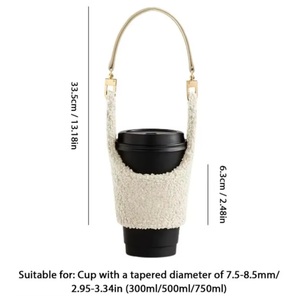 กระเป๋าใส่แก้วน้ำแบบพกพา น่ารัก ปรับได้ สำหรับใส่กาแฟ ชานม เครื่องดื่ม พร้อมสายสะพาย - Product Image 6