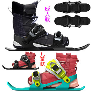 รองเท้าสกีขนาดเล็กสำหรับเล่นกีฬากลางแจ้งในฤดูหนาว รองเท้าสกีแบบ unisex พื้นรองเท้าพลาสติก โครงสร้าง PP สำหรับเล่นสกีแบบฟรีสไตล์ - Product Image 1
