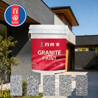 Revêtement mural extérieur en pierre liquide à base d'eau en acrylique, effet marbre, texture de pierre artificielle, peinture murale en granit