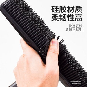 Pet Hair Removal Broom With Rubber Brush For Carpet And Floor Cleaning Durable Manual Design Adjustable Length - Product Image 3