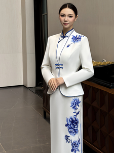 Serie de ritmo de peonía de gama alta estilo chino mujeres Cheongsam Hotel camarera ropa de trabajo y recepción uniformes de Servicio al Cliente - Product Image 5