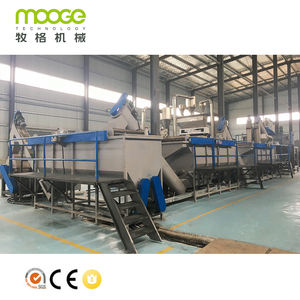 500 <span class=keywords><strong>Kg</strong></span>/H Costo de la planta de reciclaje de mascotas/Máquina de reciclaje de mascotas/Línea de reciclaje de lavado de botellas de plástico - Product Image 6