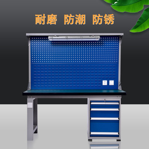 Mesa de Trabajo Antiestática Gold Ingot de 1.2m con Cerradura para Talleres Escolares y de Fábrica - Product Image 2