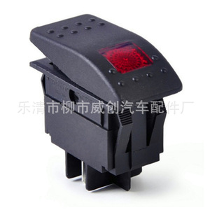 Rocker Switch 12V Waterproof With <b>Light</b> For Rv Boat Yacht ABS <b>Shell</b> Dust Proof Toggle Switch - Product Image 4