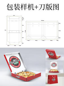 Cajas de Pizza Impresas Personalizadas, Caja de Embalaje de Pizza de Papel Corrugado de Grado Alimenticio con Logotipo para Comida para Llevar de Restaurantes - Product Image 6