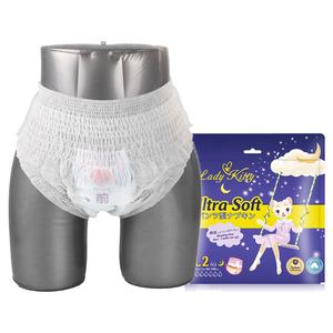 Serviettes hygiéniques Sunny Air pour femmes, produits d'hygiène féminine, toujours bon marché, ultra propres, serviettes hygiéniques, saveur menthe - Product Image 1