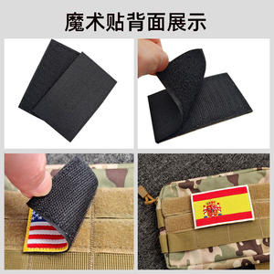 Écussons tactiques écologiques, emblèmes, patchs brodés, badges en sergé et feutre, bordure découpée au laser, auto-agrippants, pour vêtements, sacs DIY, événements - Product Image 3