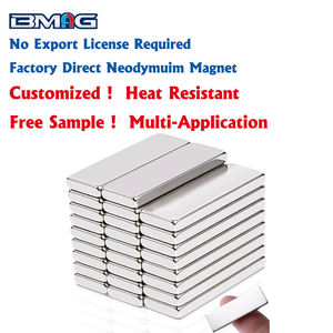 Imán de Neodimio Cuadrado N48 Ultra Potente Personalizado, Bloque Magnético de Tierras Raras con Alta Precisión y Fuerte Adsorción - Product Image 1