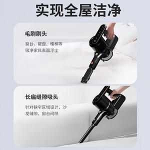 Aspiradora inalámbrica Xingou de 36V con motor de escobillas, portátil, con cepillo giratorio y función de mopa para limpieza de alfombras y pisos. - Product Image 5