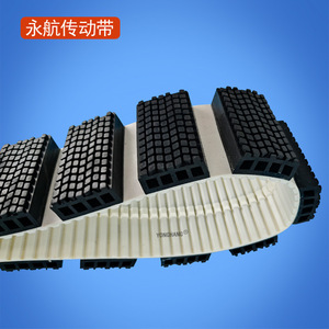 Yonghang Synchronous Belt Customized Specifications Polyurethane Transmission Belt For <b>Panel</b> <b>Cleaning</b> <b>Machine</b> - Product Image 3