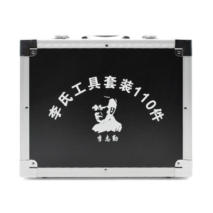 مجموعة أدوات فتح الأقفال LISHI 112 قطعة 2 في 1، أداة فك الشفرات، طقم أدوات فتح الأبواب، أدوات صناعة المفاتيح، مجموعة فك شفرات المفاتيح التلقائية TOY43 HON66 CY24 - Product Image 1