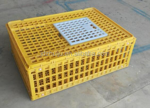 <span class=keywords><strong>Caisse</strong></span> <span class=keywords><strong>de</strong></span> <span class=keywords><strong>transport</strong></span> pliable 750*550*330mm pour poulet <span class=keywords><strong>canard</strong></span> oie dinde caille HJ-DN016 - Product Image 3