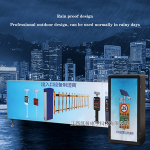 Cancello pubblicitario intelligente di alta qualità parcheggio automatico barriera di parcheggio per auto barriera pubblicitaria cancello - Product Image 2