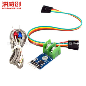 Module de thermocouple de type Max6675, capteur de température, mesure 1024C pour projets Arduino DIY - Product Image 2