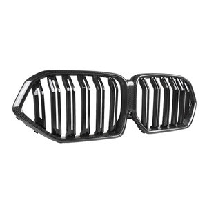 Grille centrale de pare-chocs avant en fibre de carbone sèche à double lamelles pour Bmw 2020 2021 <span class=keywords><strong>2022</strong></span> 2023 X6 G06 X6M Grill - Product Image 2