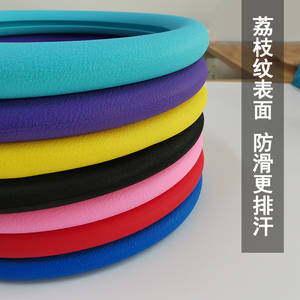 Juego de Fundas de Lujo Universales de Silicona para Volante de Auto en Color Rojo Personalizado - Product Image 5