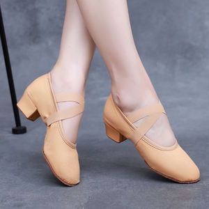Venta al por mayor <span class=keywords><strong>de</strong></span> alta calidad profesional <span class=keywords><strong>Ballet</strong></span> Danza Lona Profesor Personaje Zapatos - Product Image 1