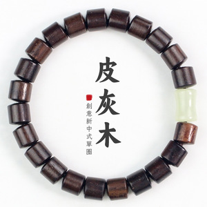 <b>Leather</b> Gray Wood <b>Bracelet</b> 8mm Barrel Beads New Chinese Style Unisex Everyday Wear - Product Image 1