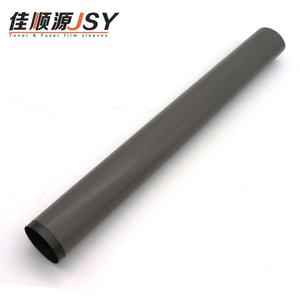 Fundas de Película de Fusor HP M607-M633 Suministradas por Fábrica para Piezas de Impresora, Reemplazo Directo para Modelos M608-M612 - Product Image 2