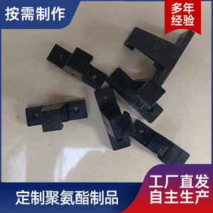 Jukang Custom <b>Rubber</b> Parts Black Molded Industrial Grade Temperature Resistant Wear Resistant Sealing <b>Strips</b> - Product Image 3