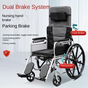 วีลแชร์ที่นั่งแบบนิ่มพับได้สำหรับผู้สูงอายุรถเข็นนั่งในร่มพร้อมที่นั่งในห้องน้ำสามารถปรับแต่งได้ - Product Image 3