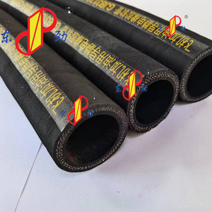 Tuyau de ravitaillement d'avion Hebei DN38, tuyau en caoutchouc haute pression pour le transfert de carburant aérien - Product Image 1