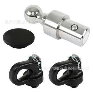 Sistema de enganche Puck de 2-5/16 pulgadas con bola de cuello de cisne y kit de cadena de seguridad 60639 para remolque de 38000 lb - Product Image 1