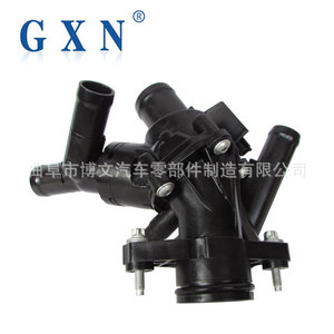 Termostato de Motor Gxn 2702000615 para Mercedes-Benz Clase A, Clase B, CLA, GLA 2013-2014 - Product Image 3